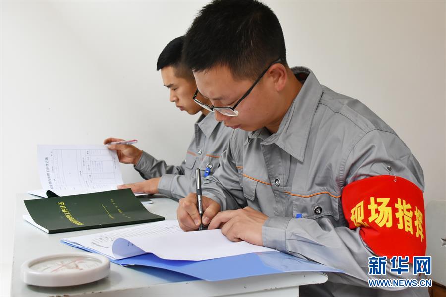 （在習(xí)近平強(qiáng)軍思想指引下&middot;我們?cè)趹?zhàn)位報(bào)告&middot;圖文互動(dòng)）（1）牢記統(tǒng)帥囑托  做刀尖上的舞者&mdash;&mdash;記聯(lián)勤保障部隊(duì)某報(bào)廢武器彈藥銷毀站參謀長(zhǎng)陳雪禮