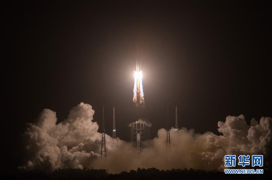 (嫦娥五號探月)(11)長征五號遙五運載火箭將嫦娥五號探測器發(fā)射升空
