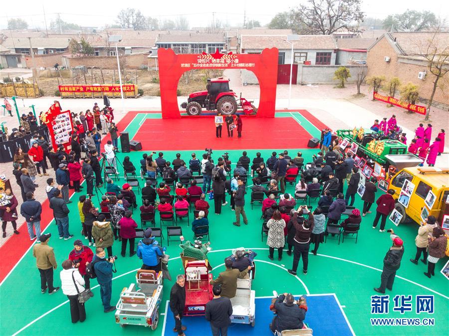 （五中全會精神在基層&middot;圖文互動）（1）天津、福建、廣東、云南等地創(chuàng)新形式讓黨的十九屆五中全會精神&ldquo;飛入尋常百姓家&rdquo;