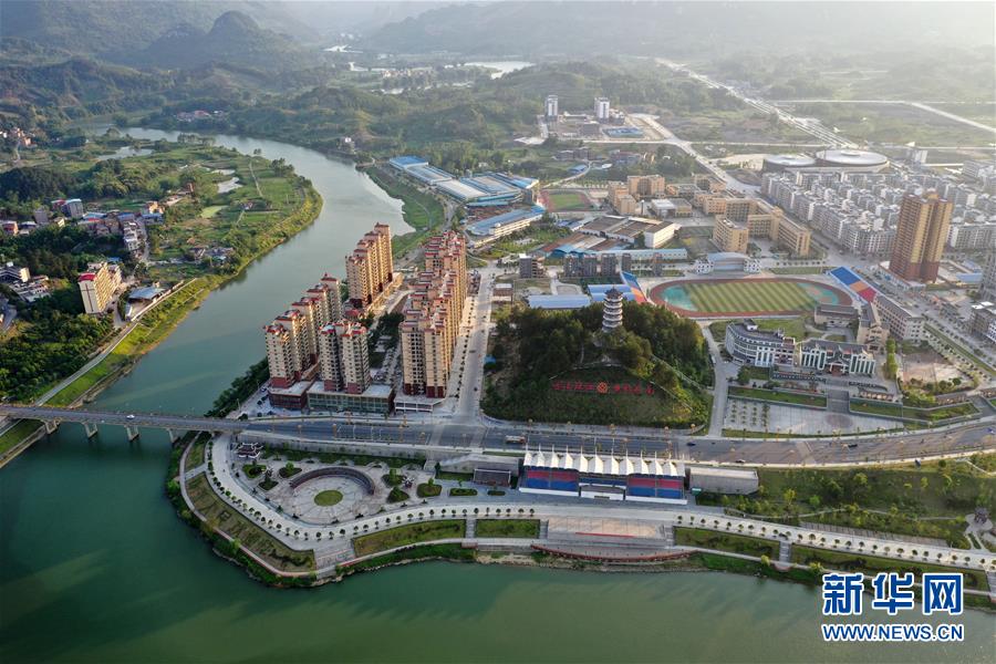 (新華全媒頭條·兩會(huì)特別報(bào)道·圖文互動(dòng))(2)齊心協(xié)力 砥礪奮進(jìn)——2020年全國(guó)兩會(huì)凝聚起決戰(zhàn)決勝的強(qiáng)大力量