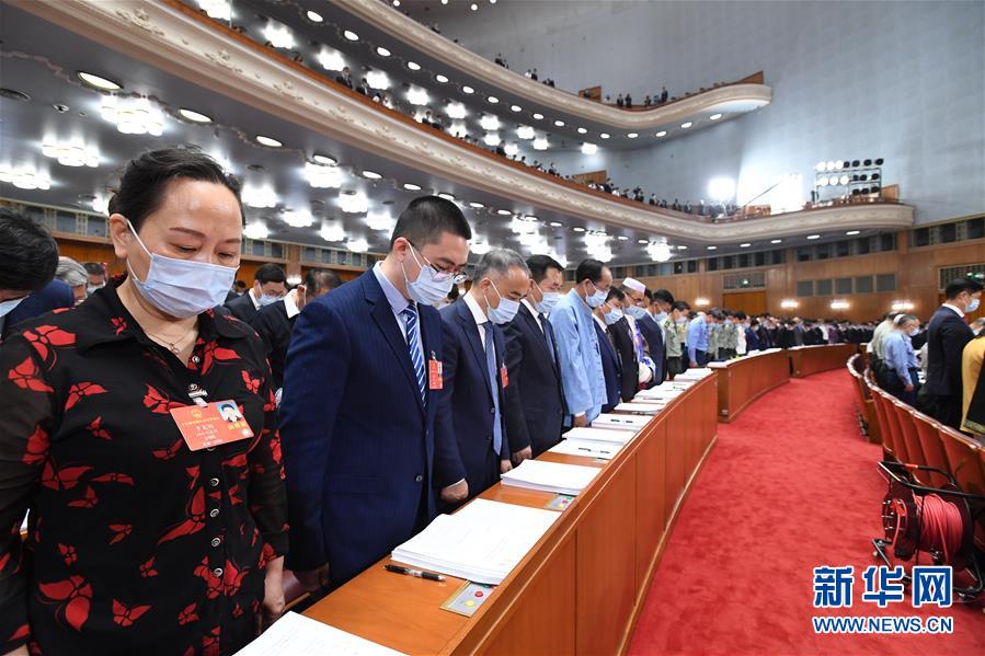 （兩會(huì)&middot;人大開幕&middot;XHDW）（2）十三屆全國人大三次會(huì)議在京開幕