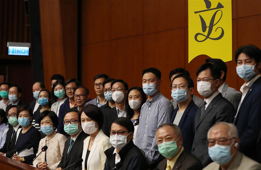 (圖文互動)(1)香港特區(qū)立法會主席和41位議員支持建立健全香港特區(qū)維護(hù)國家安全的法律制度和執(zhí)行機(jī)制