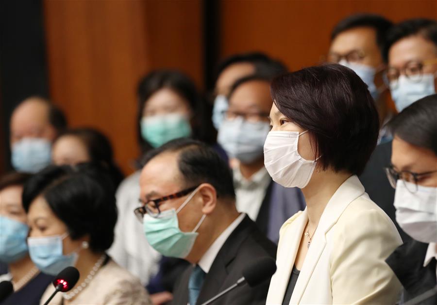 (圖文互動)(2)香港特區(qū)立法會主席和41位議員支持建立健全香港特區(qū)維護(hù)國家安全的法律制度和執(zhí)行機(jī)制