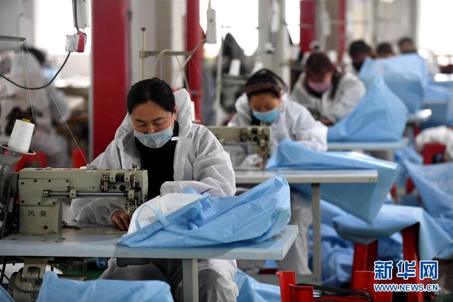 （新華全媒頭條&middot;兩會(huì)特別報(bào)道）（8）攻堅(jiān)克難贏未來&mdash;&mdash;從政府工作報(bào)告看2020年中國發(fā)展走向 