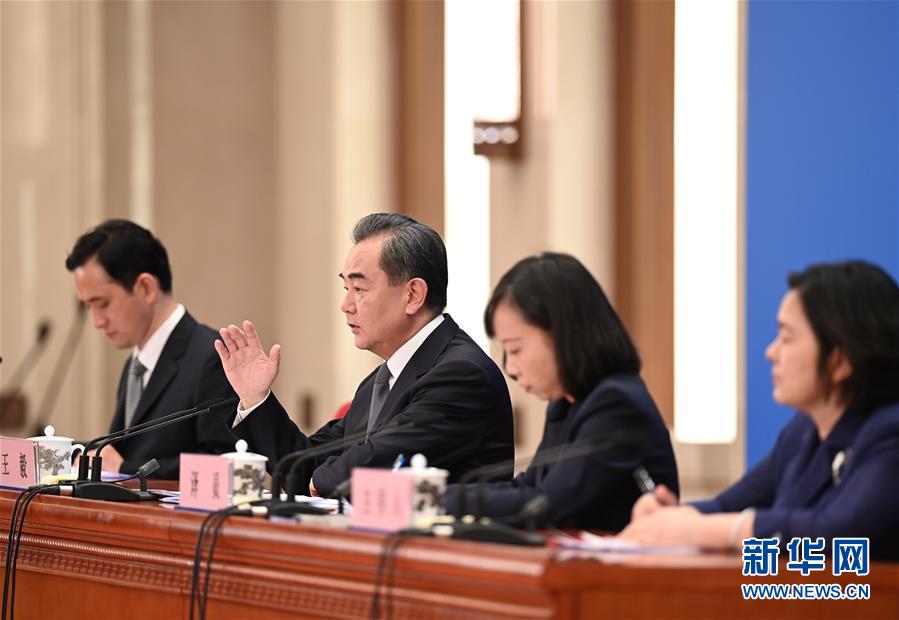 （兩會(huì)&middot;XHDW）（11）國務(wù)委員兼外交部長王毅回答中外記者提問