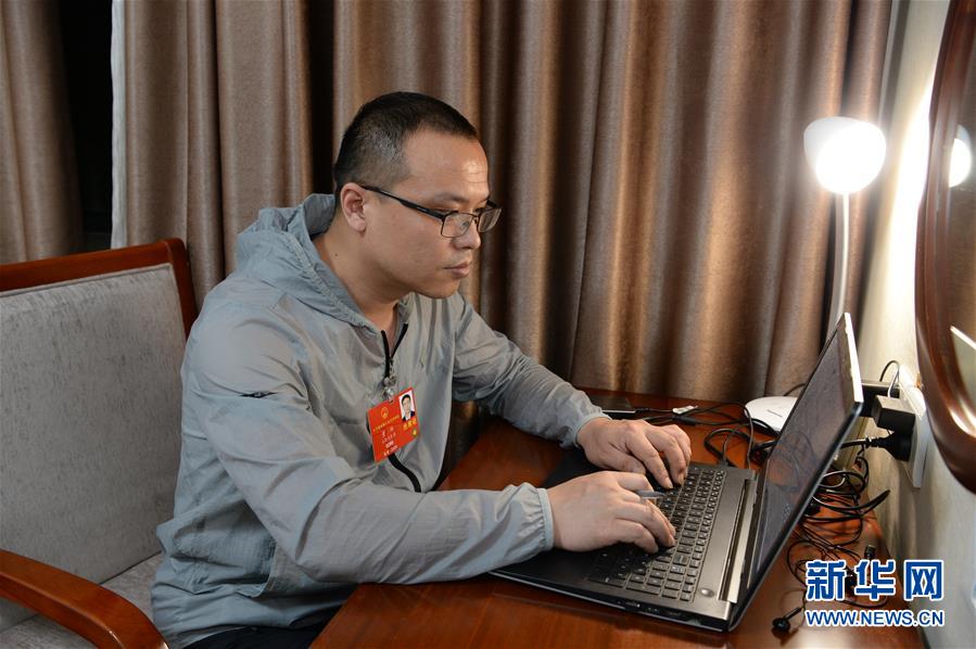 （新華全媒頭條&middot;兩會(huì)特別報(bào)道&middot;圖文互動(dòng)）（4）守住底線(xiàn) 穩(wěn)中求進(jìn)&mdash;&mdash;從全國(guó)兩會(huì)看&ldquo;六穩(wěn)&rdquo;&ldquo;六保&rdquo;如何發(fā)力