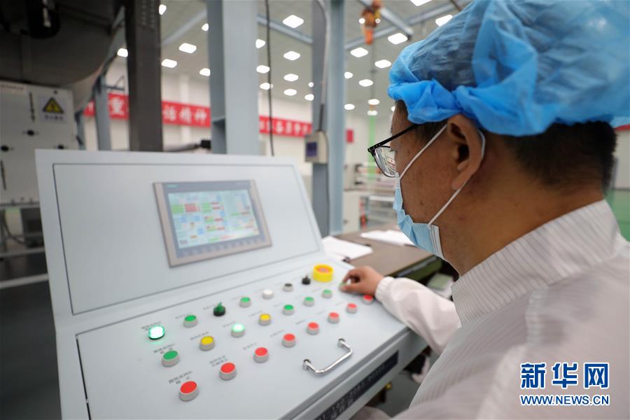 (新華全媒頭條·兩會(huì)特別報(bào)道·圖文互動(dòng))(2)砥礪前行 使命必達(dá)——從全國(guó)兩會(huì)看中國(guó)信心