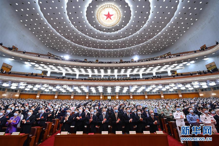 （兩會&middot;XHDW）（29）十三屆全國人大三次會議舉行閉幕會