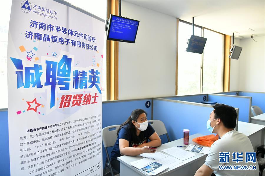 (新華全媒頭條·兩會(huì)精神看落實(shí)·圖文互動(dòng))(5)培育新機(jī) 開辟新局——落實(shí)全國兩會(huì)精神激發(fā)經(jīng)濟(jì)發(fā)展新動(dòng)能述評