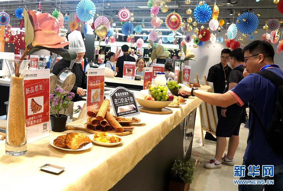（&ldquo;中國面貌&rdquo;系列述評&middot;圖文互動）（5）開放中國&mdash;&mdash;70年中國面貌變遷述評之九