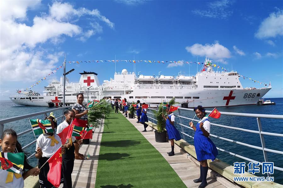 （&ldquo;中國面貌&rdquo;系列述評(píng)&middot;圖文互動(dòng)）（2）和平中國&mdash;&mdash;70年中國面貌變遷述評(píng)之十