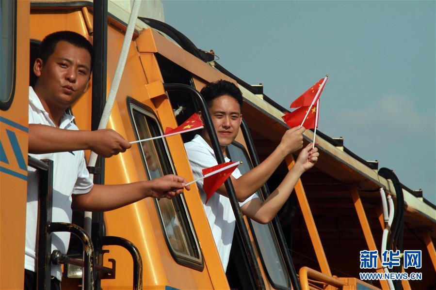 （國際）（5）&ldquo;我和國旗合個(gè)影&rdquo;主題活動(dòng)在多國舉行