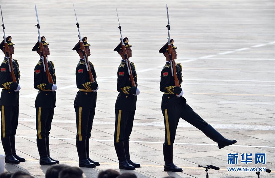 （國慶70周年&middot;慶祝大會(huì)）慶祝中華人民共和國成立70周年大會(huì)在京隆重舉行