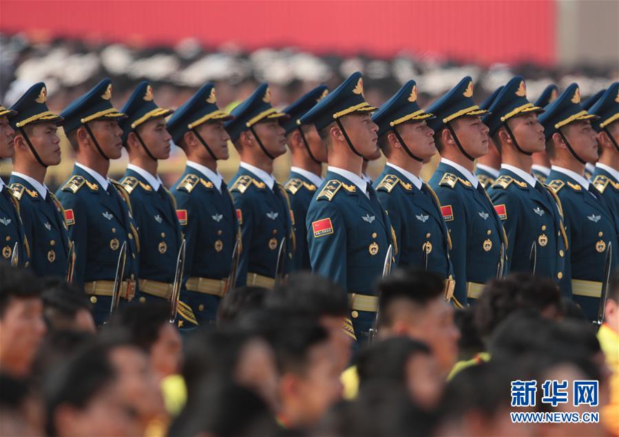 （國(guó)慶70周年&middot;慶祝大會(huì)）慶祝中華人民共和國(guó)成立70周年大會(huì)在京隆重舉行