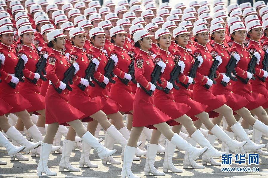 （國(guó)慶70周年&middot;慶祝大會(huì)）慶祝中華人民共和國(guó)成立70周年大會(huì)在京隆重舉行