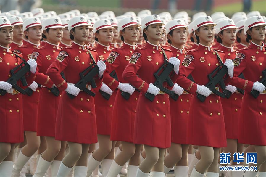 （國(guó)慶70周年&middot;慶祝大會(huì)）慶祝中華人民共和國(guó)成立70周年大會(huì)在京隆重舉行