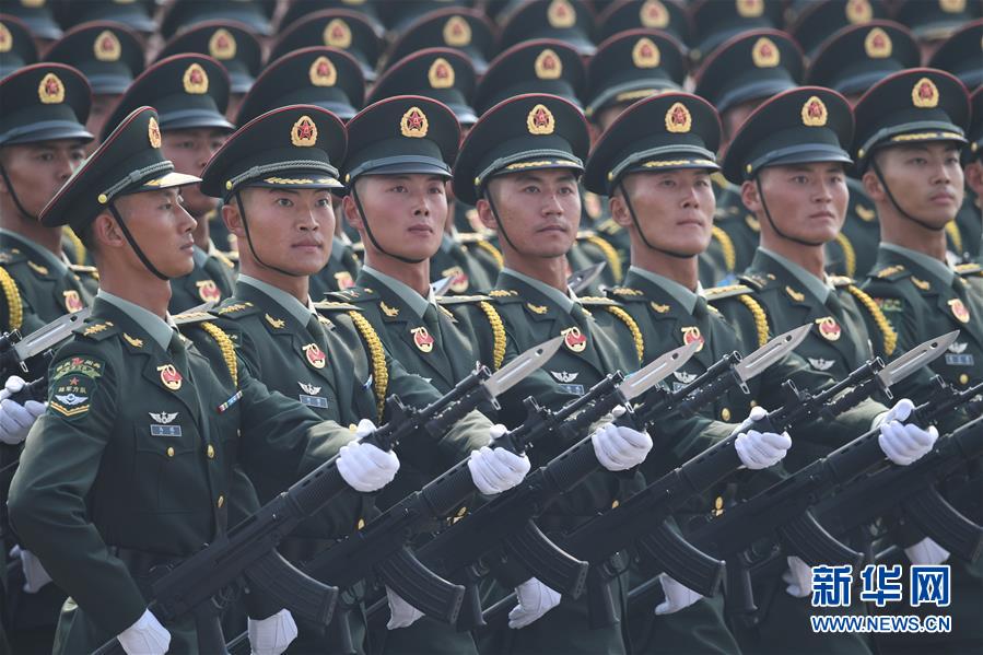 （國慶70周年&middot;慶祝大會(huì)）慶祝中華人民共和國成立70周年大會(huì)在京隆重舉行