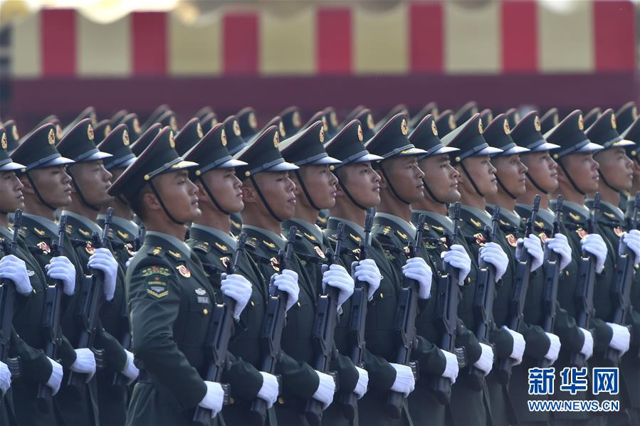 （國(guó)慶70周年&middot;慶祝大會(huì)）慶祝中華人民共和國(guó)成立70周年大會(huì)在京隆重舉行