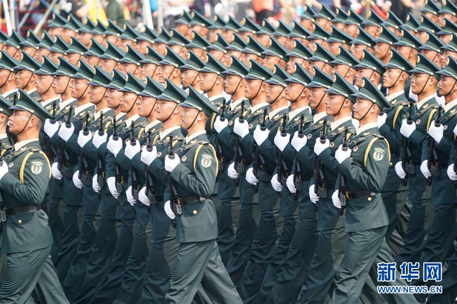 （國(guó)慶70周年&middot;慶祝大會(huì)）慶祝中華人民共和國(guó)成立70周年大會(huì)在京隆重舉行