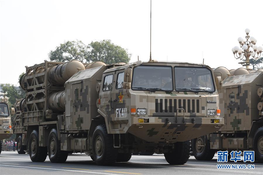 （國慶70周年&middot;慶祝大會(huì)）慶祝中華人民共和國成立70周年大會(huì)在京隆重舉行