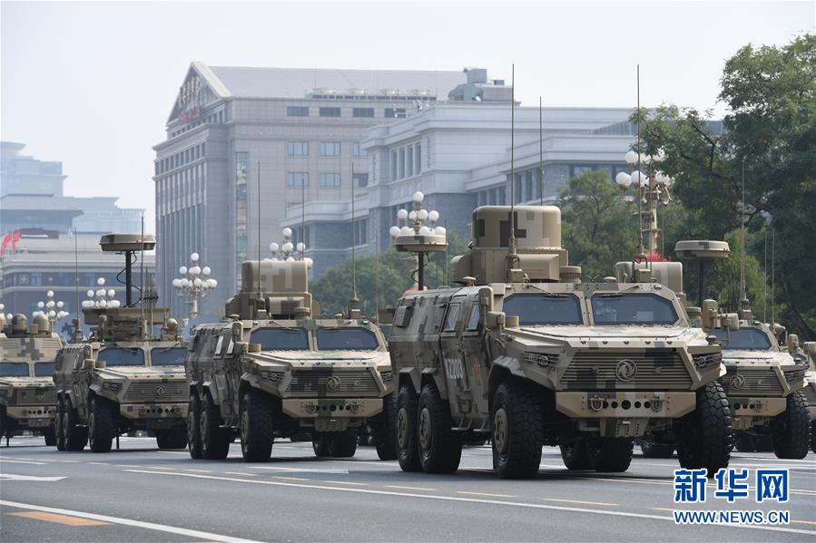 （國(guó)慶70周年&middot;慶祝大會(huì)）慶祝中華人民共和國(guó)成立70周年大會(huì)在京隆重舉行