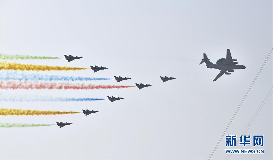 （國慶70周年&middot;慶祝大會(huì)）慶祝中華人民共和國成立70周年大會(huì)在京隆重舉行