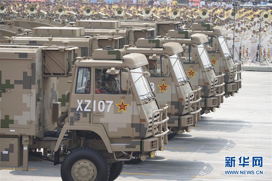 （國(guó)慶70周年&middot;慶祝大會(huì)）慶祝中華人民共和國(guó)成立70周年大會(huì)在京隆重舉行