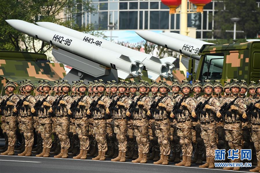 （國慶70周年&middot;慶祝大會(huì)）慶祝中華人民共和國成立70周年大會(huì)在京隆重舉行