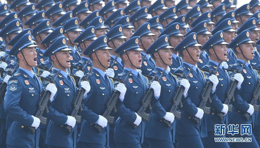 （國(guó)慶70周年&middot;慶祝大會(huì)）慶祝中華人民共和國(guó)成立70周年大會(huì)在京隆重舉行