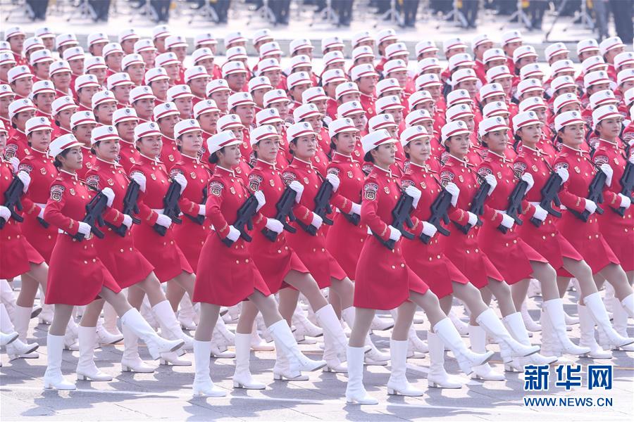 （國慶70周年&middot;慶祝大會(huì)）慶祝中華人民共和國成立70周年大會(huì)在京隆重舉行