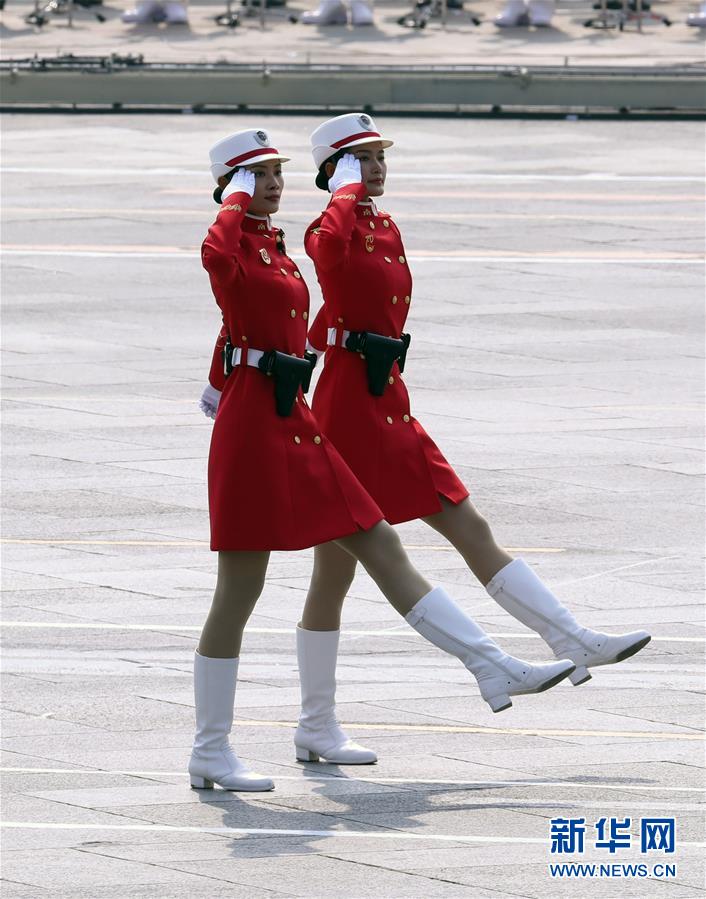 （國慶70周年&middot;慶祝大會(huì)）慶祝中華人民共和國成立70周年大會(huì)在京隆重舉行