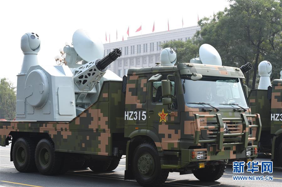 （國慶70周年&middot;慶祝大會）慶祝中華人民共和國成立70周年大會在京隆重舉行