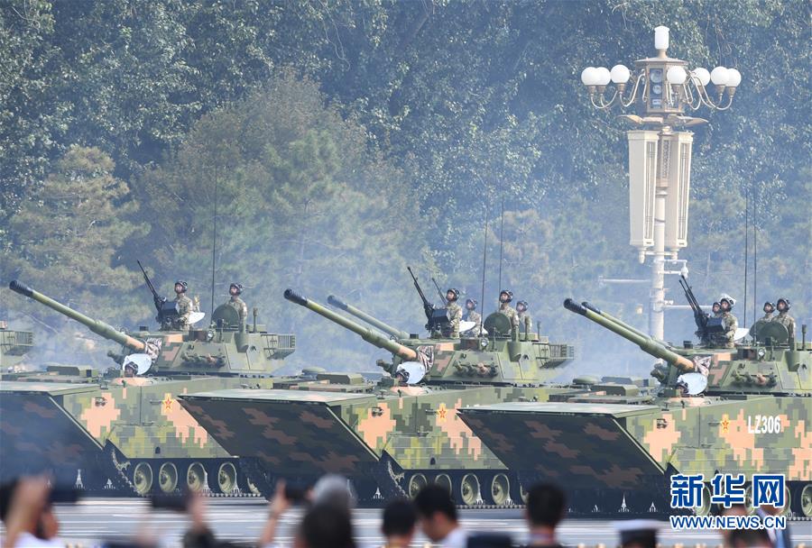 （國(guó)慶70周年&middot;慶祝大會(huì)）慶祝中華人民共和國(guó)成立70周年大會(huì)在京隆重舉行