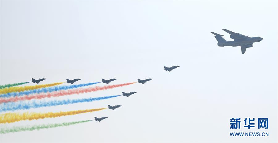 （國(guó)慶70周年&middot;慶祝大會(huì)）慶祝中華人民共和國(guó)成立70周年大會(huì)在京隆重舉行