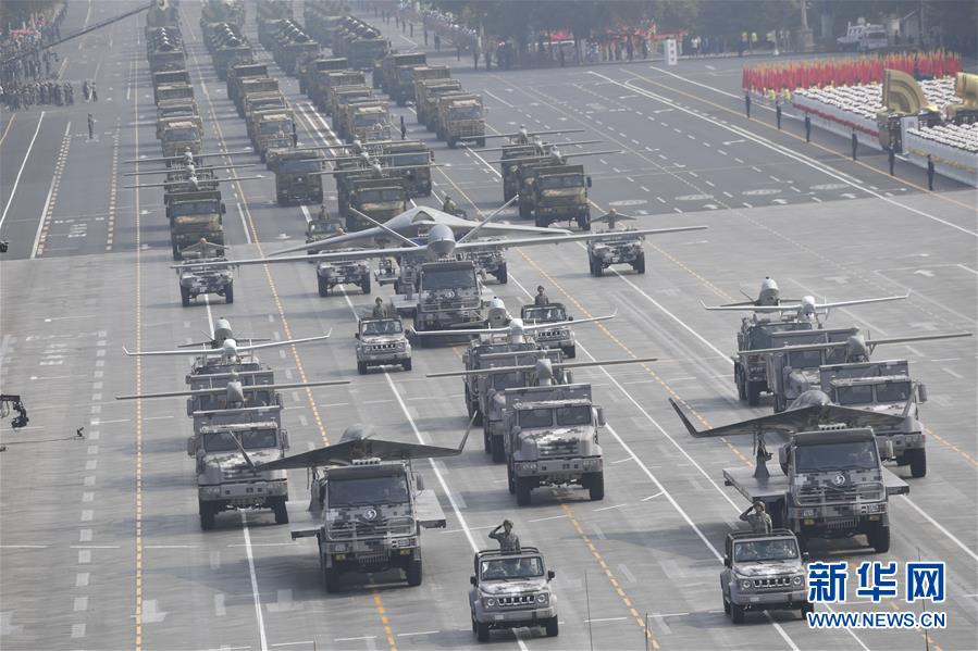 （國慶70周年&middot;慶祝大會(huì)）慶祝中華人民共和國成立70周年大會(huì)在京隆重舉行