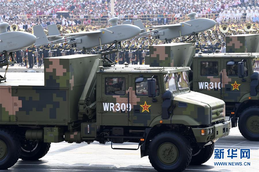 （國(guó)慶70周年&middot;慶祝大會(huì)）慶祝中華人民共和國(guó)成立70周年大會(huì)在京隆重舉行