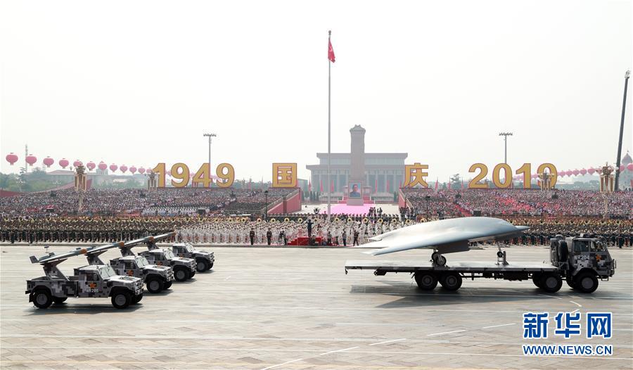 （國(guó)慶70周年&middot;慶祝大會(huì)）慶祝中華人民共和國(guó)成立70周年大會(huì)在京隆重舉行