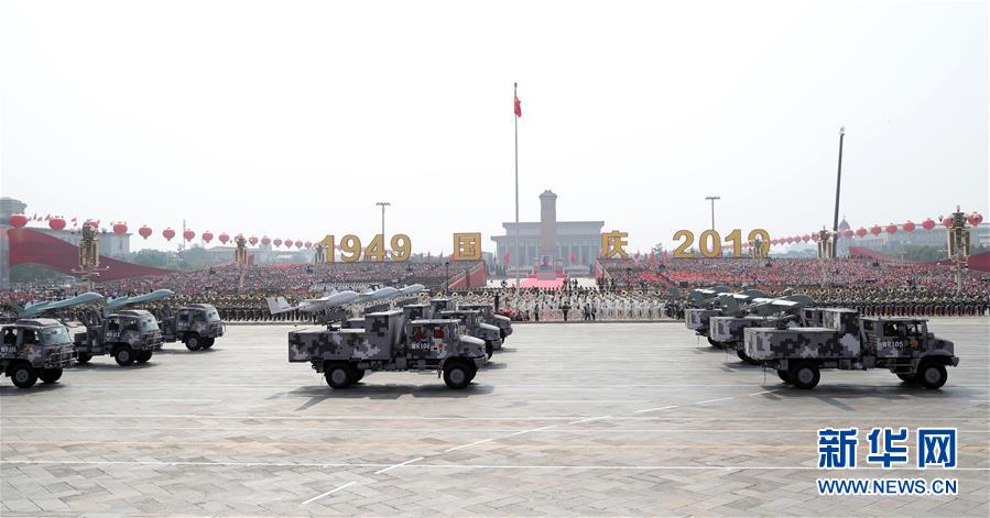 （國慶70周年&middot;慶祝大會(huì)）慶祝中華人民共和國成立70周年大會(huì)在京隆重舉行