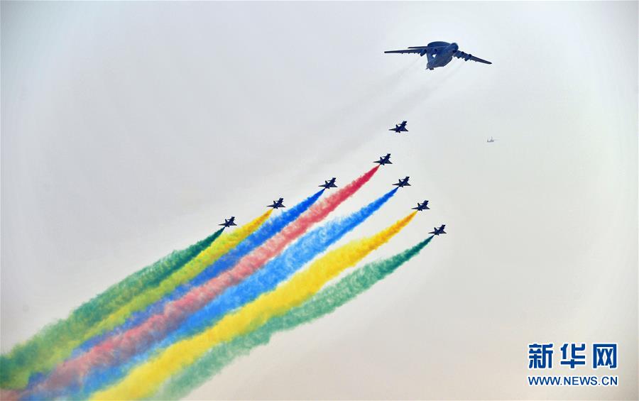 （國慶70周年&middot;慶祝大會(huì)）慶祝中華人民共和國成立70周年大會(huì)在京隆重舉行