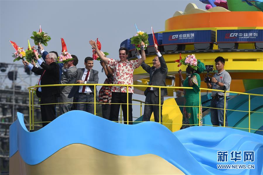 （國慶70周年&middot;慶祝大會(huì)）慶祝中華人民共和國成立70周年大會(huì)在京隆重舉行