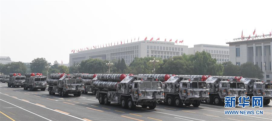 （國慶70周年&middot;慶祝大會）慶祝中華人民共和國成立70周年大會在京隆重舉行