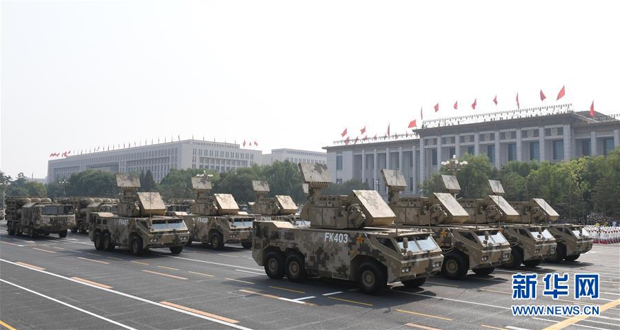 （國慶70周年&middot;慶祝大會）慶祝中華人民共和國成立70周年大會在京隆重舉行