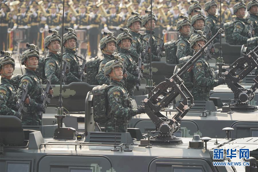 （國慶70周年&middot;慶祝大會(huì)）慶祝中華人民共和國成立70周年大會(huì)在京隆重舉行