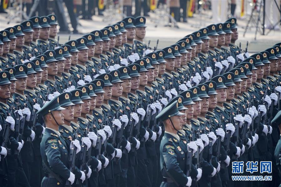 （新華視界&middot;國慶70周年&middot;慶祝大會(huì)）慶祝中華人民共和國成立70周年大會(huì)在京隆重舉行