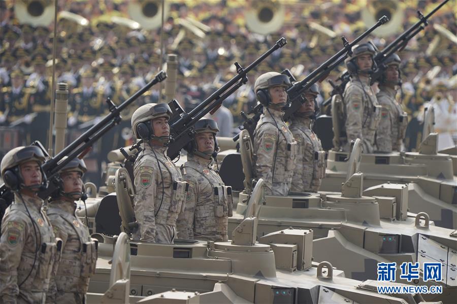 （新華視界&middot;國(guó)慶70周年&middot;慶祝大會(huì)）慶祝中華人民共和國(guó)成立70周年大會(huì)在京隆重舉行