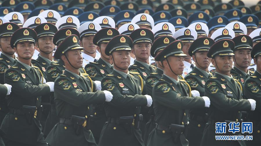 （國(guó)慶70周年&middot;慶祝大會(huì)）慶祝中華人民共和國(guó)成立70周年大會(huì)在京隆重舉行