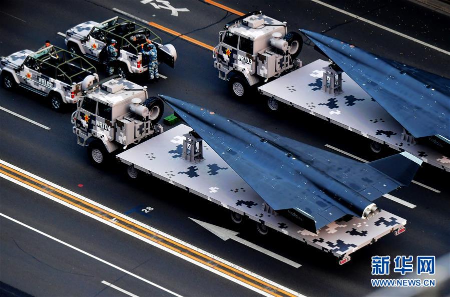 （國(guó)慶70周年&middot;慶祝大會(huì)）慶祝中華人民共和國(guó)成立70周年大會(huì)在京隆重舉行