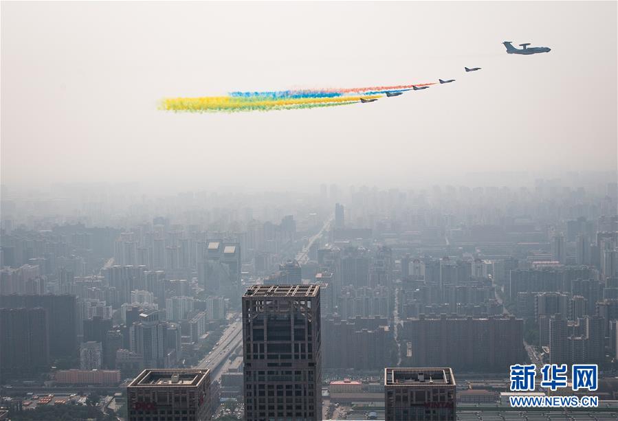 （國(guó)慶70周年&middot;慶祝大會(huì)）慶祝中華人民共和國(guó)成立70周年大會(huì)在京隆重舉行