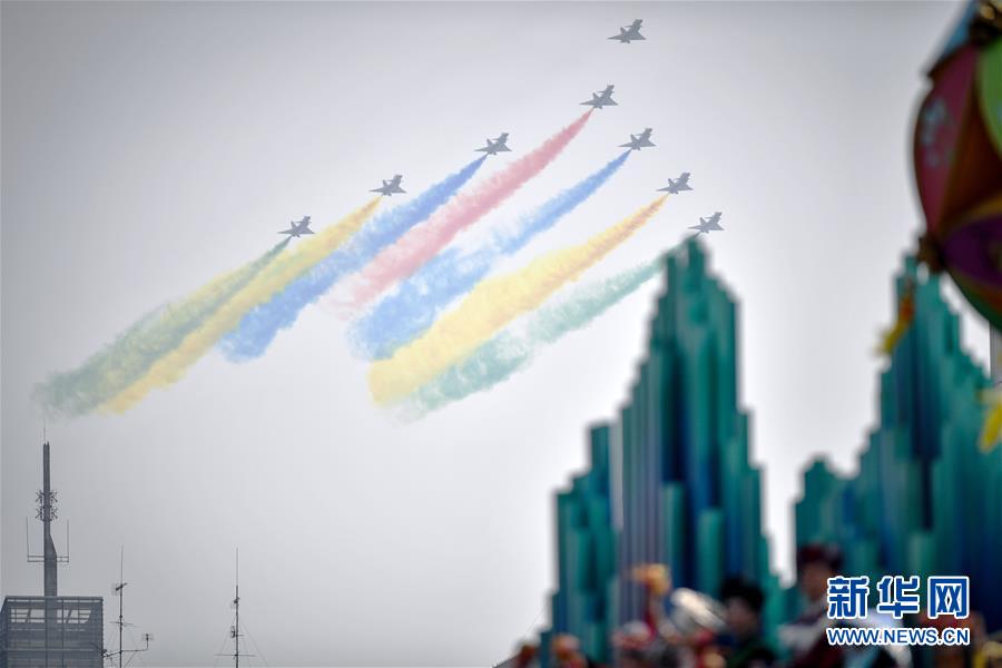 （國慶70周年&middot;慶祝大會(huì)）慶祝中華人民共和國成立70周年大會(huì)在京隆重舉行