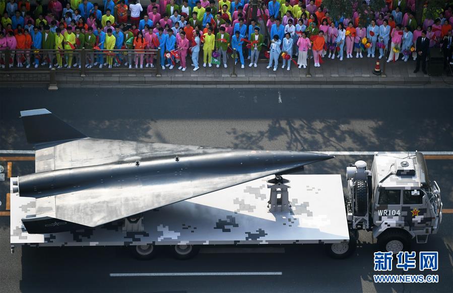 （國(guó)慶70周年&middot;慶祝大會(huì)）慶祝中華人民共和國(guó)成立70周年大會(huì)在京隆重舉行